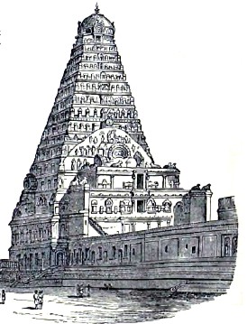 Рис. 4. Храм в Танджоре.