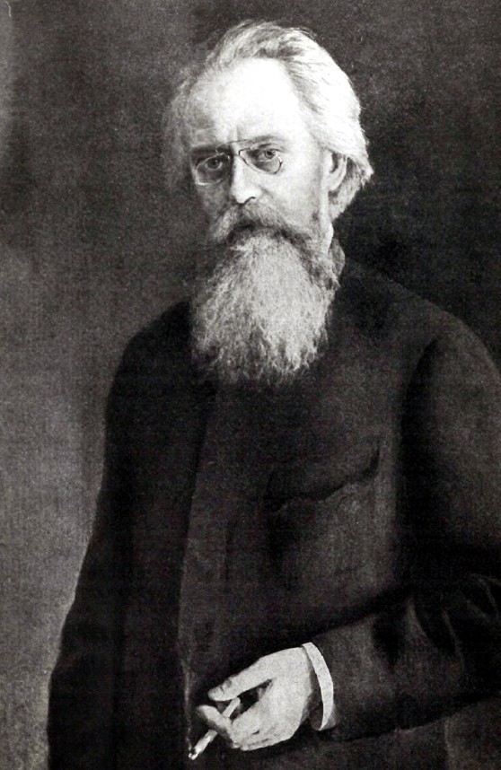 Н. К. Михайловский (1842-1904). С портрета, писанного Н. А. Ярошенко.