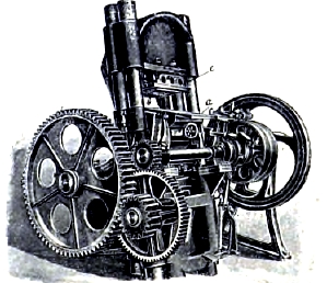 Рис. 7. Машина для тиснения.