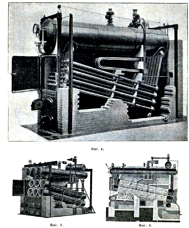 паровые котлы