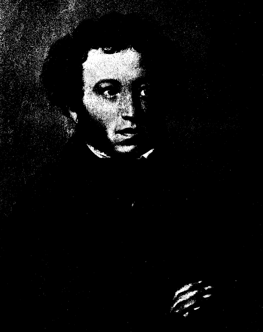 А. С. ПУШКИН (1799-1837).