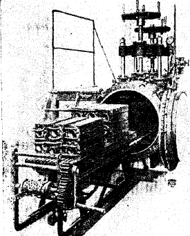 Фиг. 13. Вулканизационный котел.