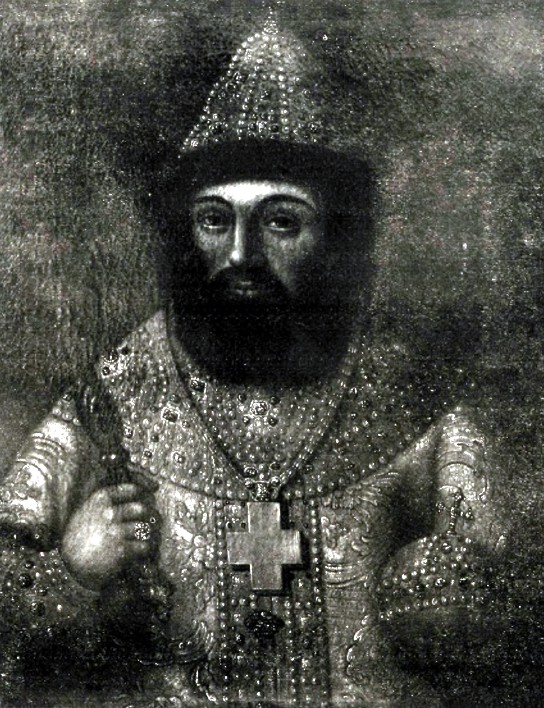 Борис Федорович Годунов (1551—1605).  С  портрета в Архиве Министерства Иностранных Дел.