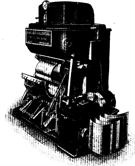 Листогиб ручной серия X5-2150