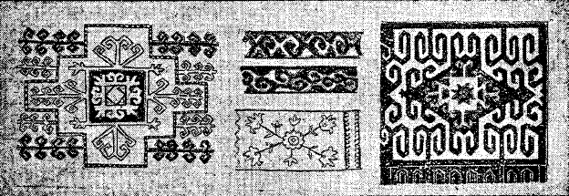 Рис. 12. Орнаменты киргизских ковров.